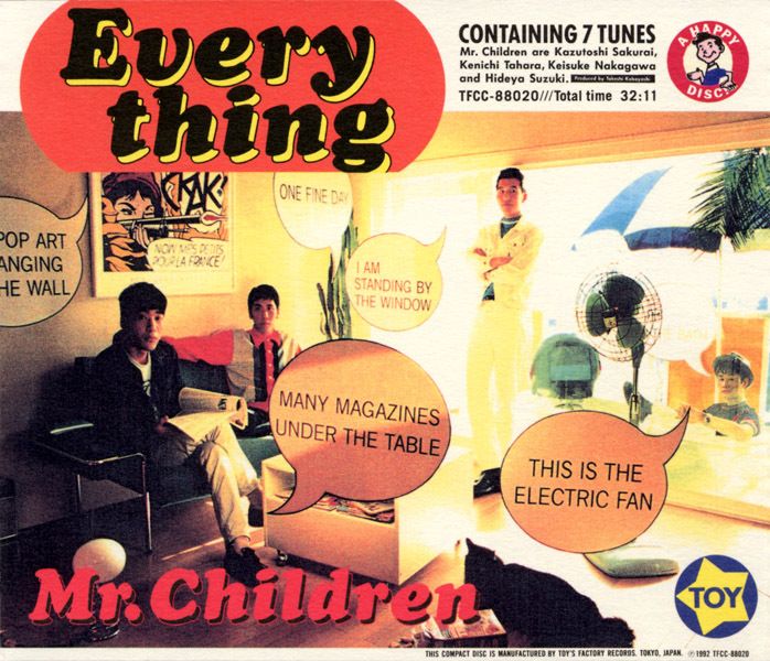 79 件の「mr.children」のアイデアを今すぐ保存 | ミスターチルドレン