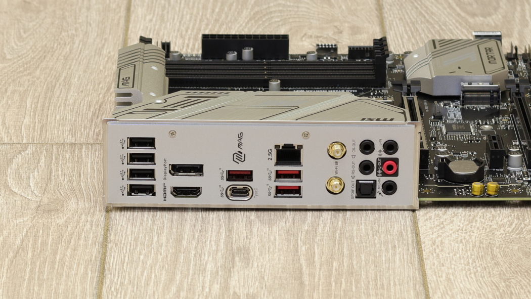 MSI MAG B760M Mortar WiFi Review | PCMag