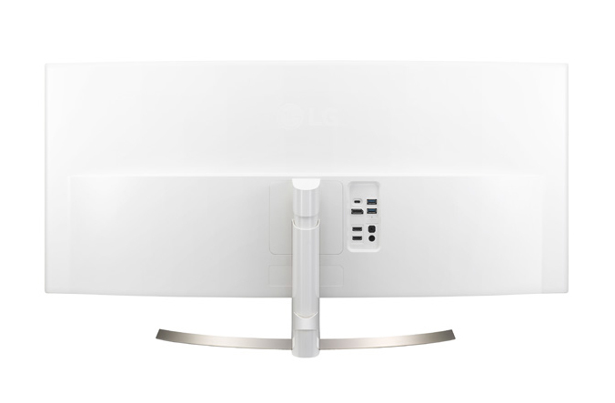 LG 38UC99-W Review | PCMag