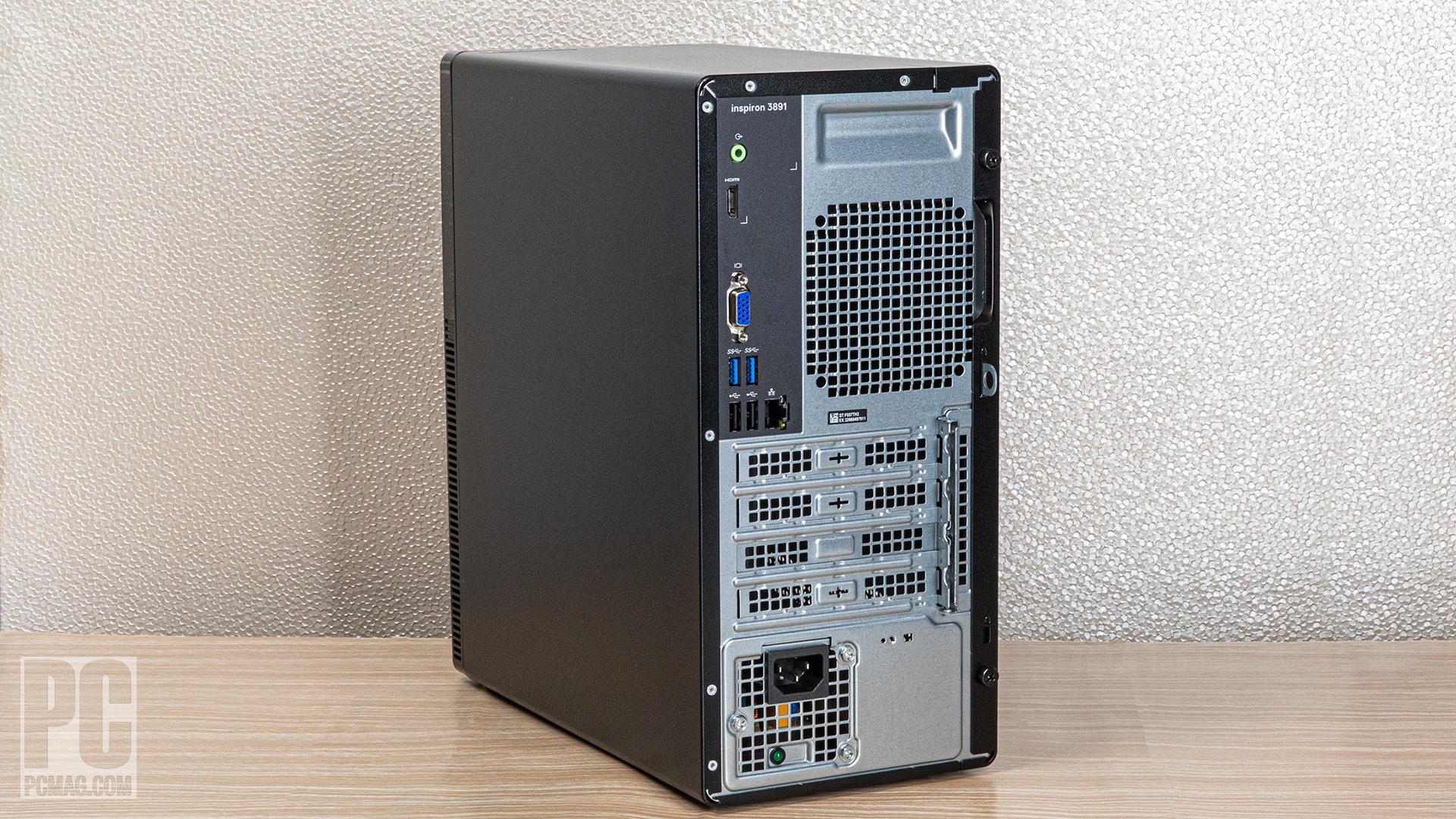 Dell Inspiron Desktop (3891) Review | PCMag