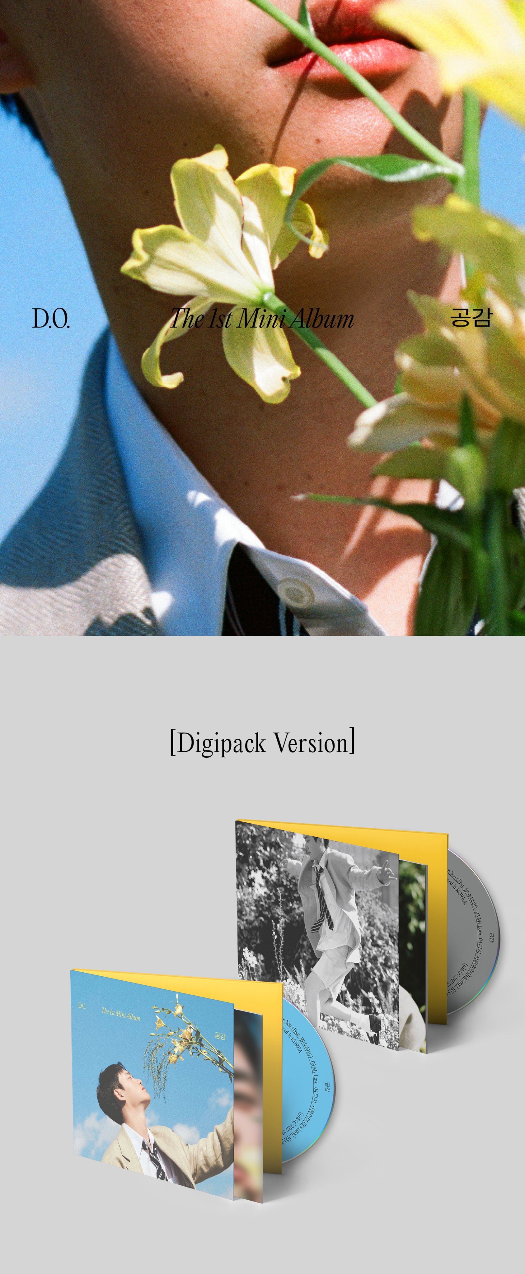 D.O. (EXO) - 1st Mini Album '공감 (Empathy)' (Photobook & Digipack