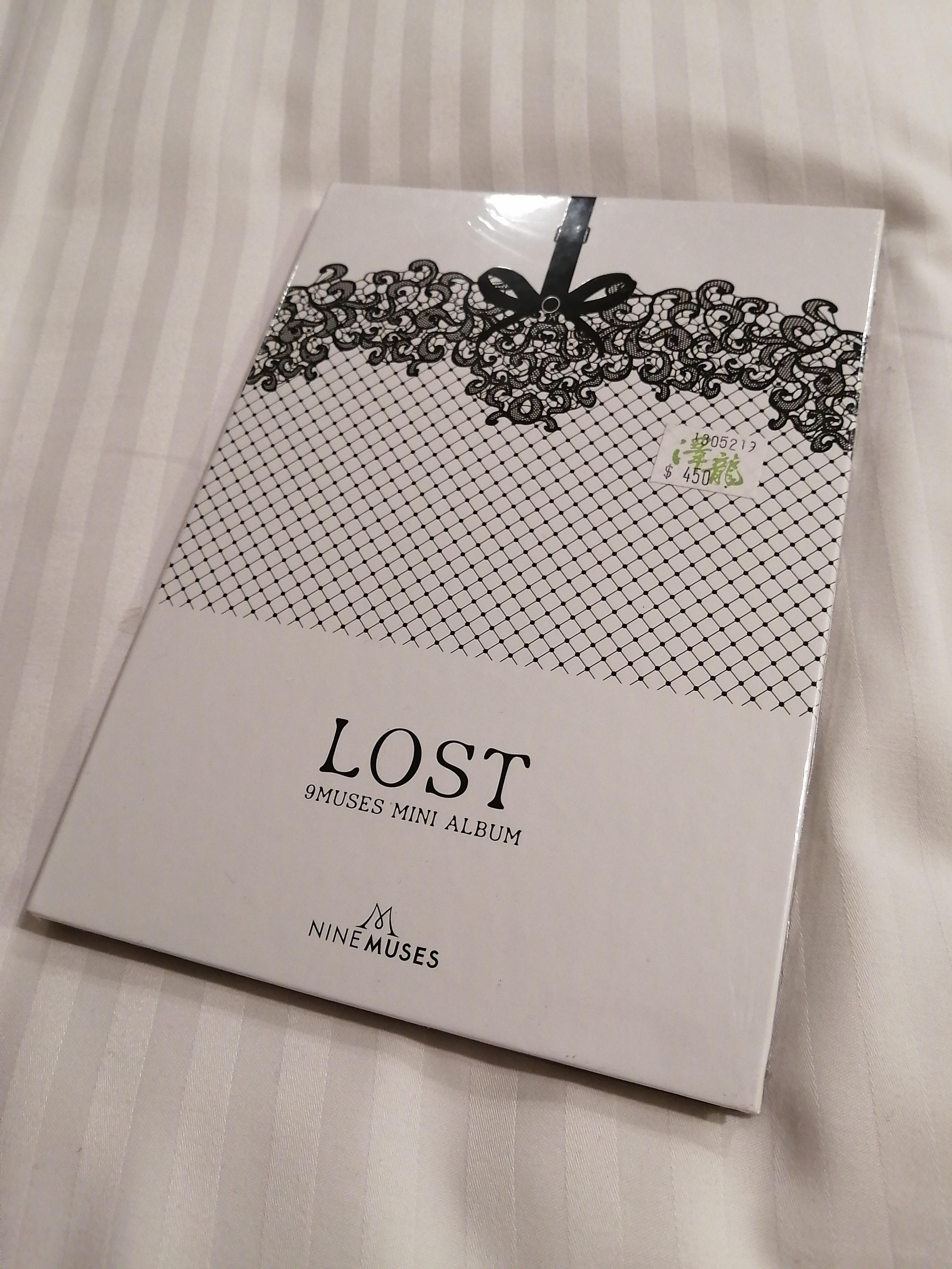 I don't know if this is considered a haul, but I'll just like to