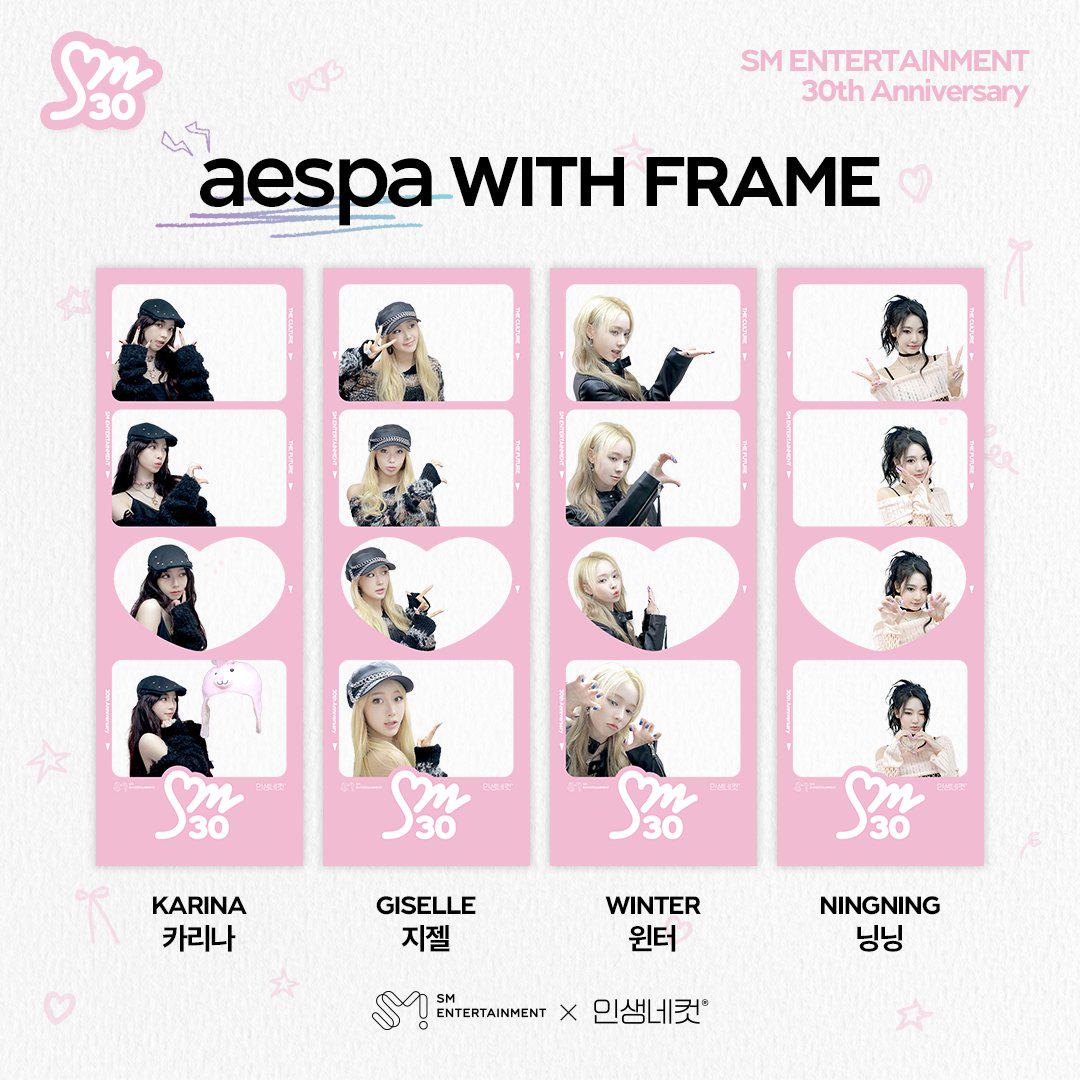 SM ENTERTAINMENT トレカ カリナ30周年記念特典 aespa カリナ SM 30th