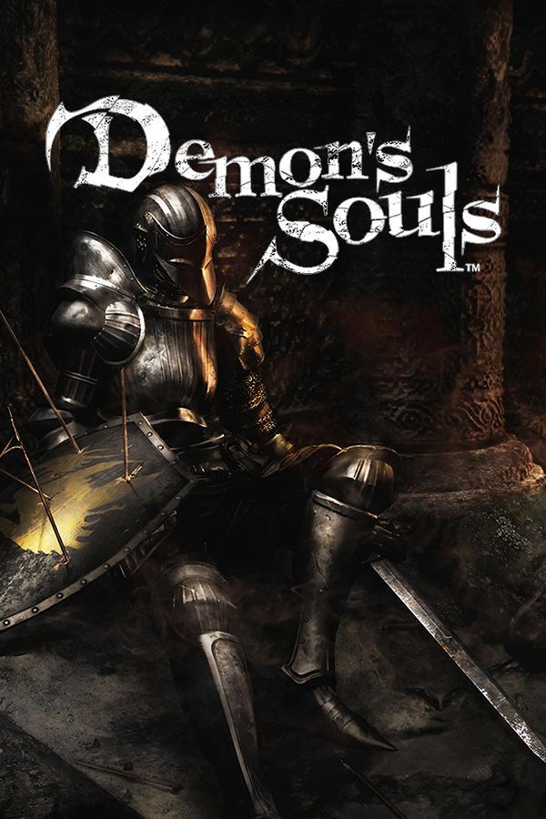 Demon's Souls (クラシック) の方が Dark Souls 1 より良いと思うんだ