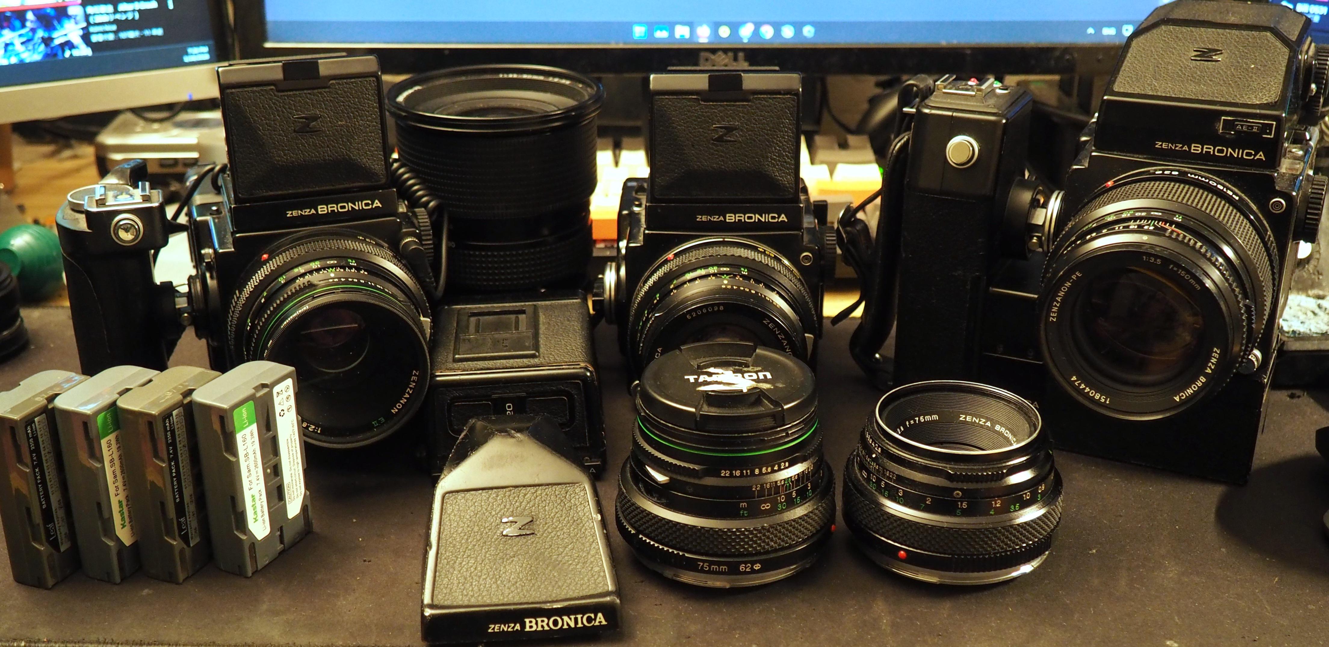 The Zenza Bronica ETR System is the best 645 SLR system ever made