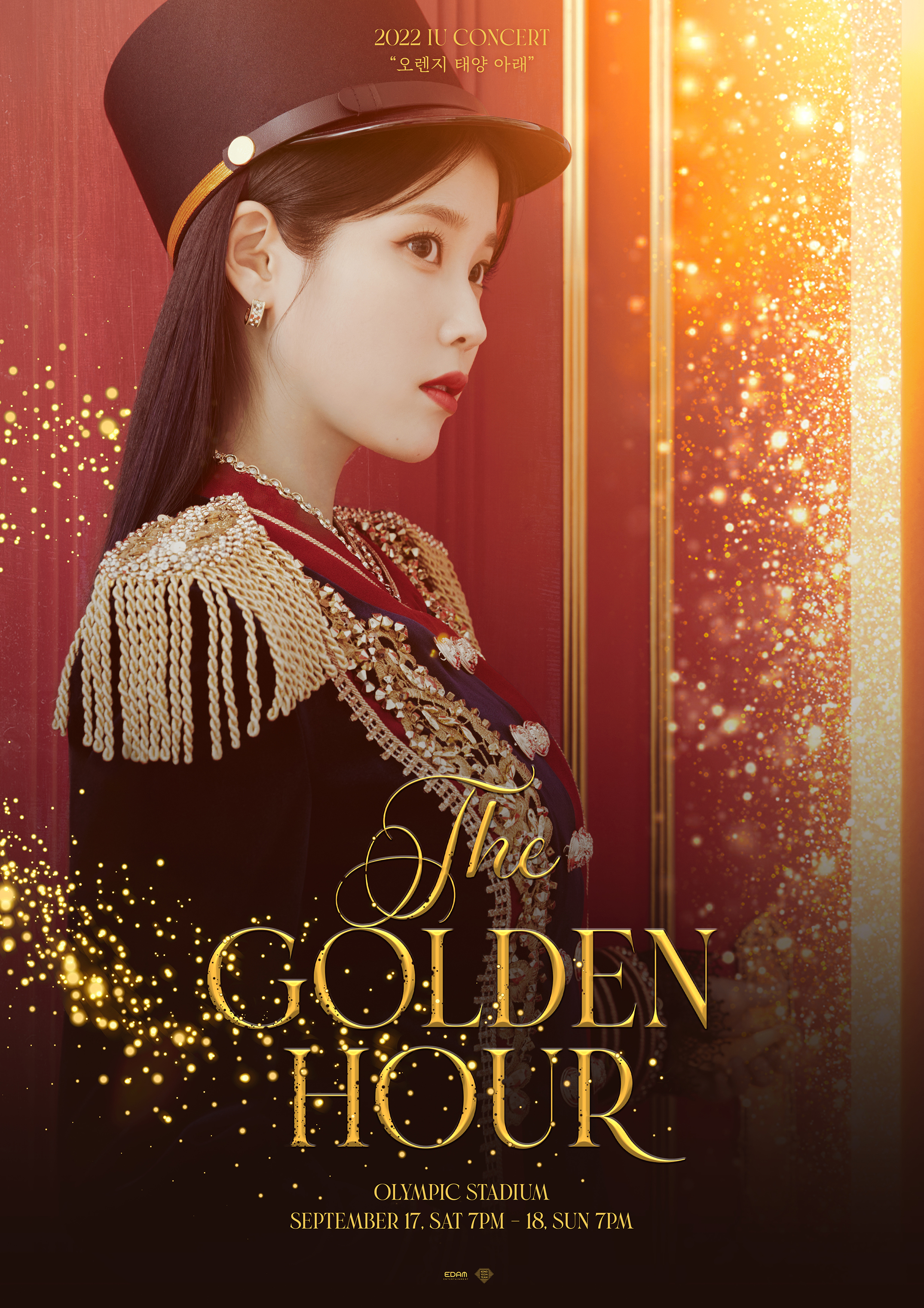 IU - 2022 Concert: The Golden Hour (Teaser / Date Poster) : r/kpop