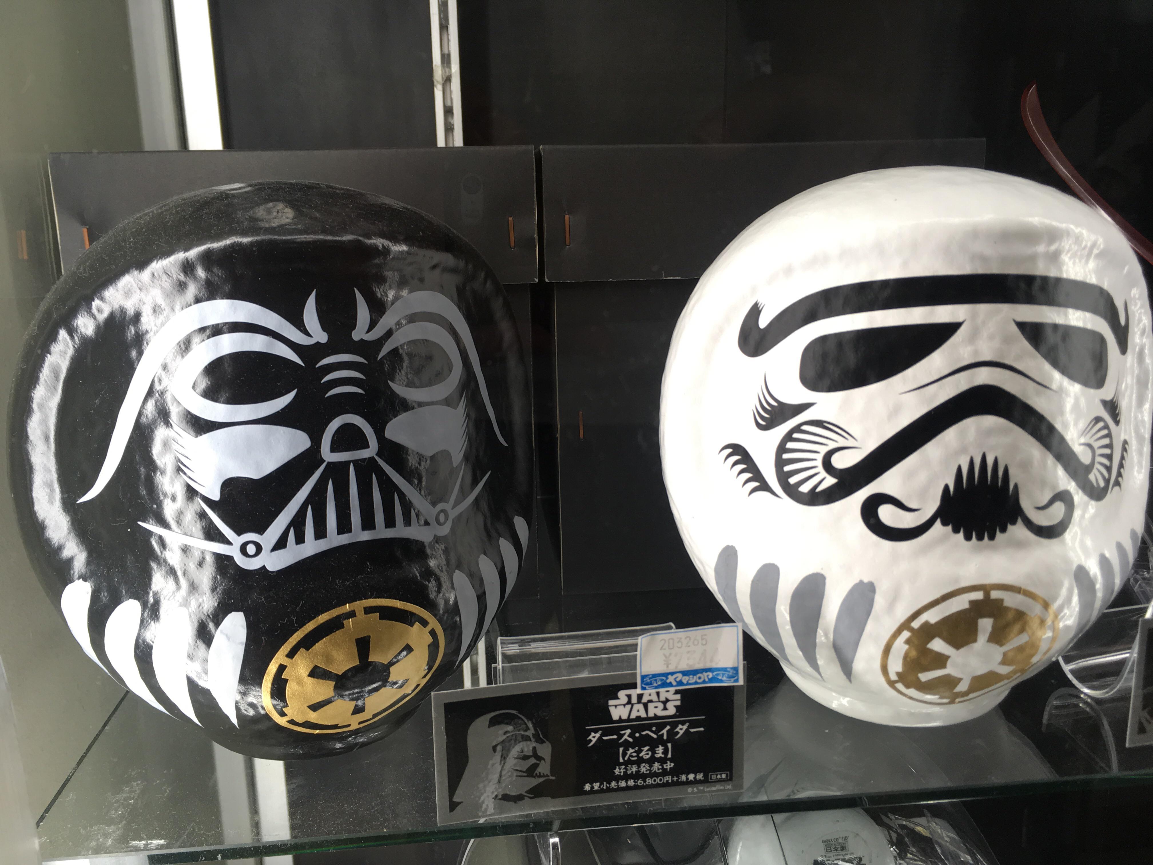 ダース・ベイダー & ストームトルーパー ダルマ : r/StarWars