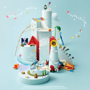 10th Anniversary Best Red - Album by Aqua Timez | Spotify