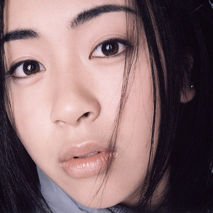 time will tell - song and lyrics by Hikaru Utada | Spotify