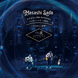Masashi Sada | Spotify