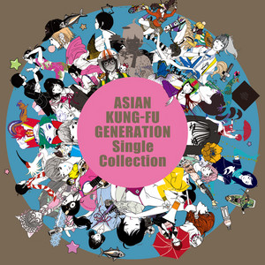 ランドマーク - Album by ASIAN KUNG-FU GENERATION | Spotify