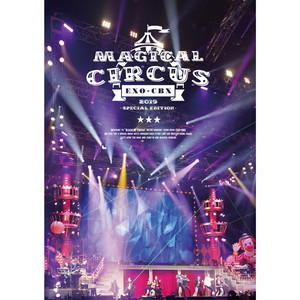EXO-CBX DVD magical K-POP・アジア circus