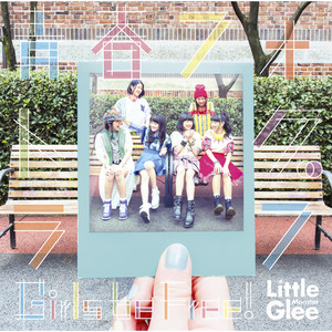 夏になって歌え ‑ 曲・歌詞：Little Glee Monster | Spotify