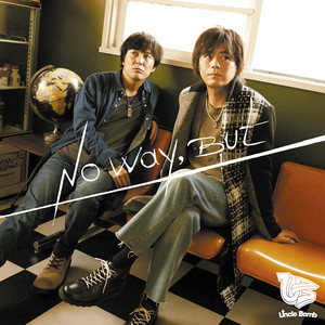 夢はいつでも - song and lyrics by BELOVED MEMORIES(田丸篤志、内田