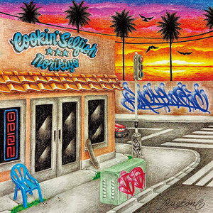 犯行声明 - Album by NORIKIYO | Spotify