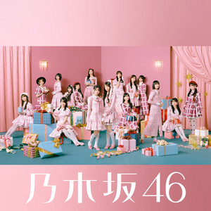 My respect (Complete Edition) ‑「アルバム」by 乃木坂46 | Spotify