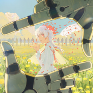 Let's Lament - Single by Mili | Spotify