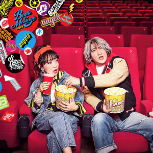 memories - song and lyrics by angela | Spotify