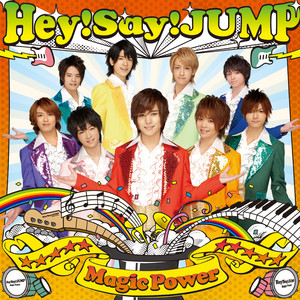Beat Line - song and lyrics by Hey! Say! JUMP | Spotify