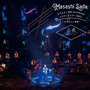 Masashi Sada | Spotify
