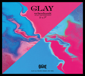 DRIVE 1993~2026 -GLAY complete BEST - Album by GLAY | Spotify