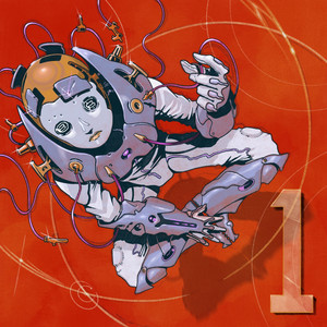 January Never Dies - Album by Balming Tiger | Spotify