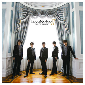 Soul Serenade - Album by The Gospellers | Spotify