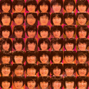 REMIX 2005-2008 ‑「アルバム」by ゆらゆら帝国 | Spotify