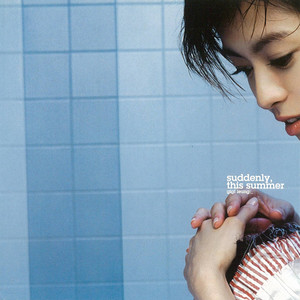 PRELUDIO (Moving Version) - EP by Gigi Leung | Spotify