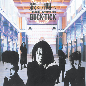 エリーゼのために - Single by BUCK-TICK | Spotify