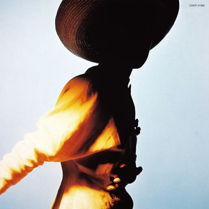 山下久美子Love You Live Sweet Rockin' Best of Live 2018