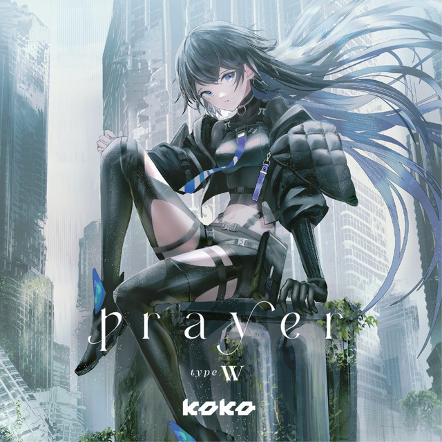 prayer - Album by 幸祜 | Spotify