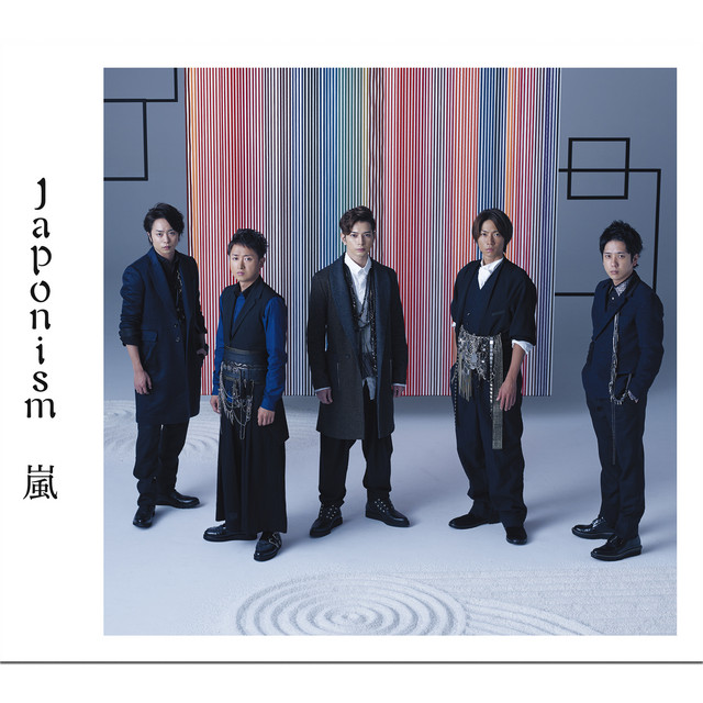 Japonism - Album by ARASHI | Spotify