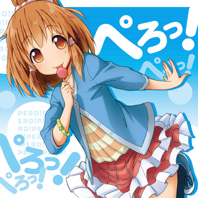 ぺろっ！ - Album by Zero-Shaft | Spotify