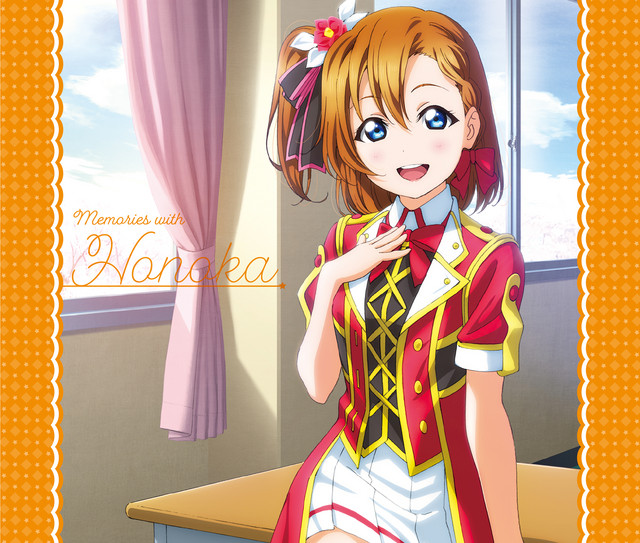 ラブライブ!Solo Live! collection Memories with Honoka - Album by