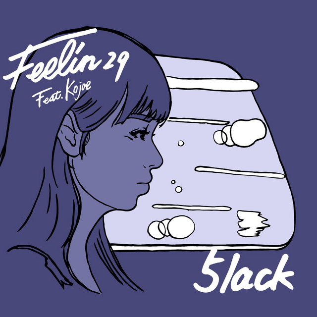 邦楽 Feelin 5lack 29