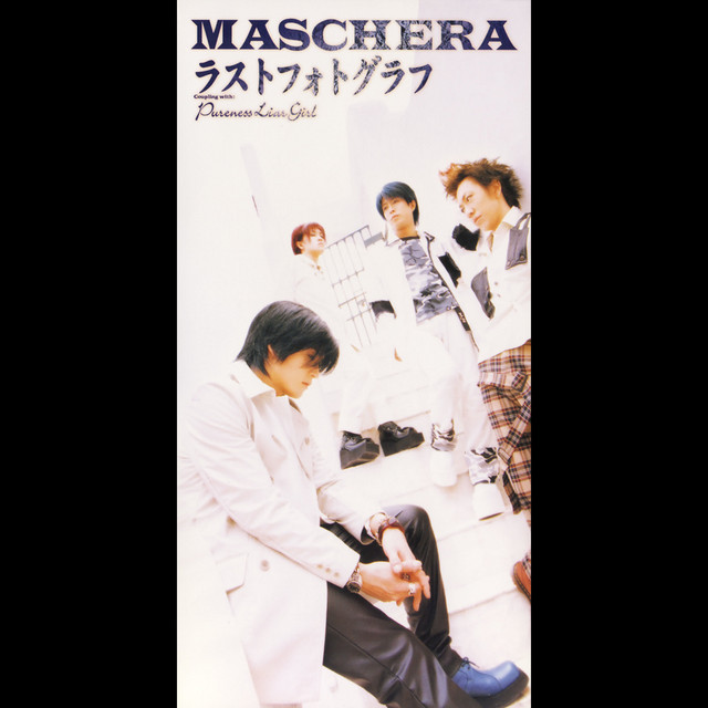 MASCHERA | Spotify