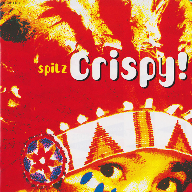 CRISPY！ - Album by SPITZ | Spotify