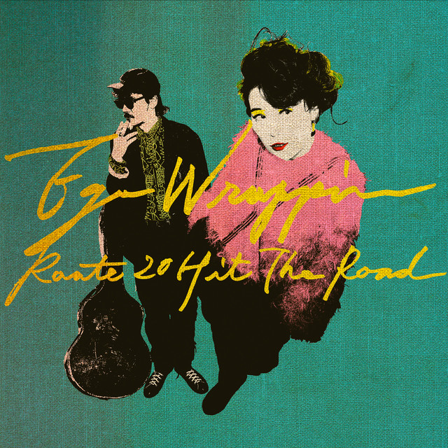 くちばしにチェリー - song and lyrics by EGO-WRAPPIN' | Spotify