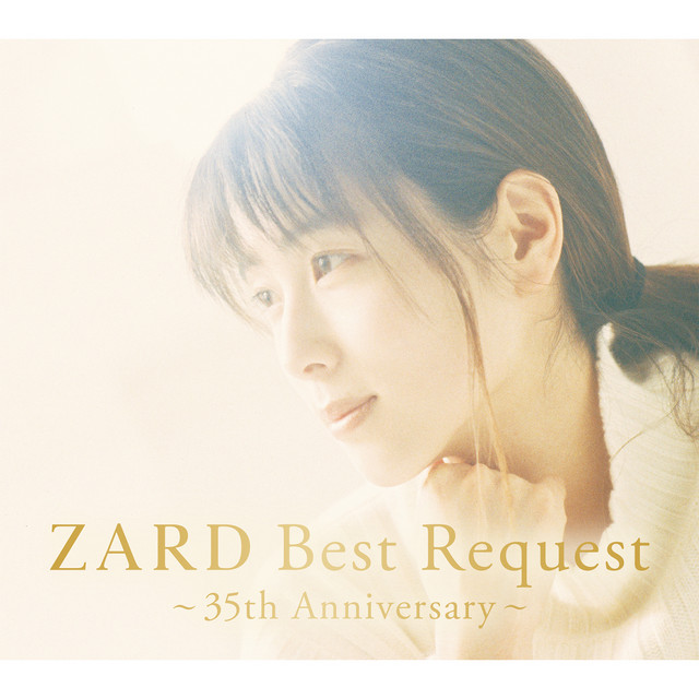 ZARD Best Request ～35th Anniversary～ - Album by ZARD | Spotify