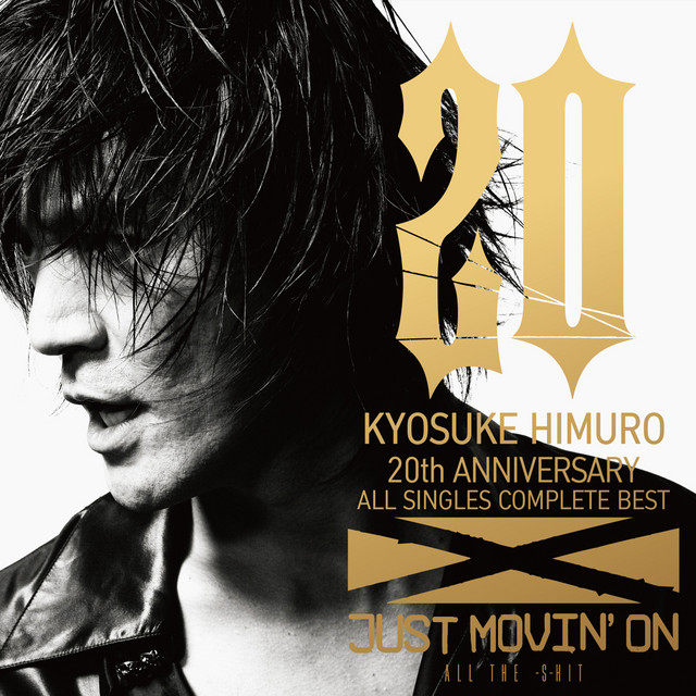 Claudia - song and lyrics by Kyosuke Himuro | Spotify