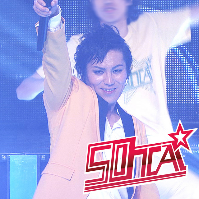 ありがとうございます