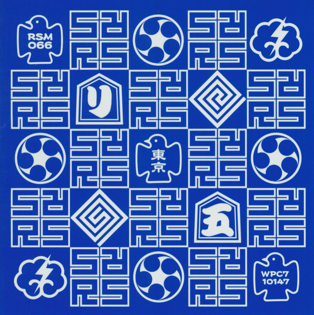 TOKYO CLASSIC - Album by RIP SLYME | Spotify