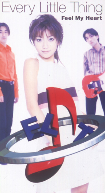 Feel My Heart - song and lyrics by Every Little Thing | Spotify