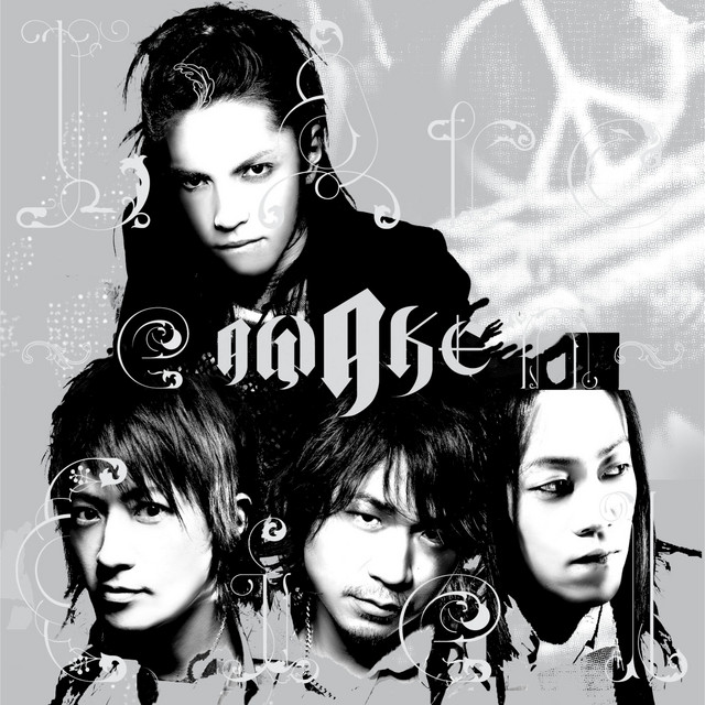 New World ‑ 曲・歌詞：L'Arc～en～Ciel | Spotify