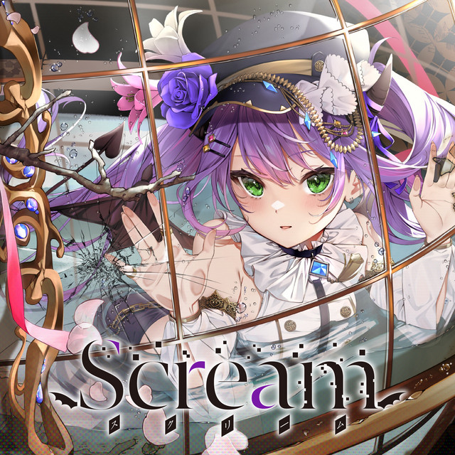Scream - EP by 常闇トワ | Spotify