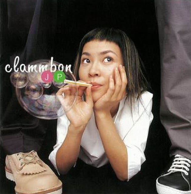 JP - Album by clammbon | Spotify