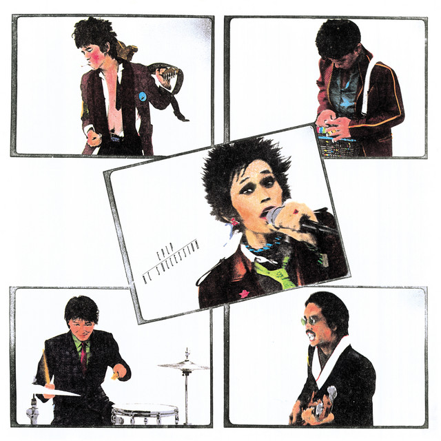 雨あがりの夜空に - song and lyrics by RC Succession | Spotify