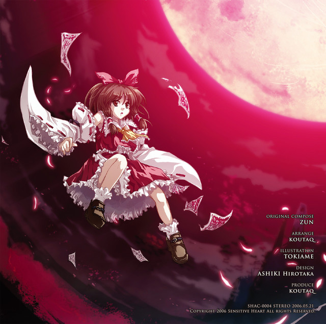 Scarlet Destiny - Album by Sensitive Heart | Spotify