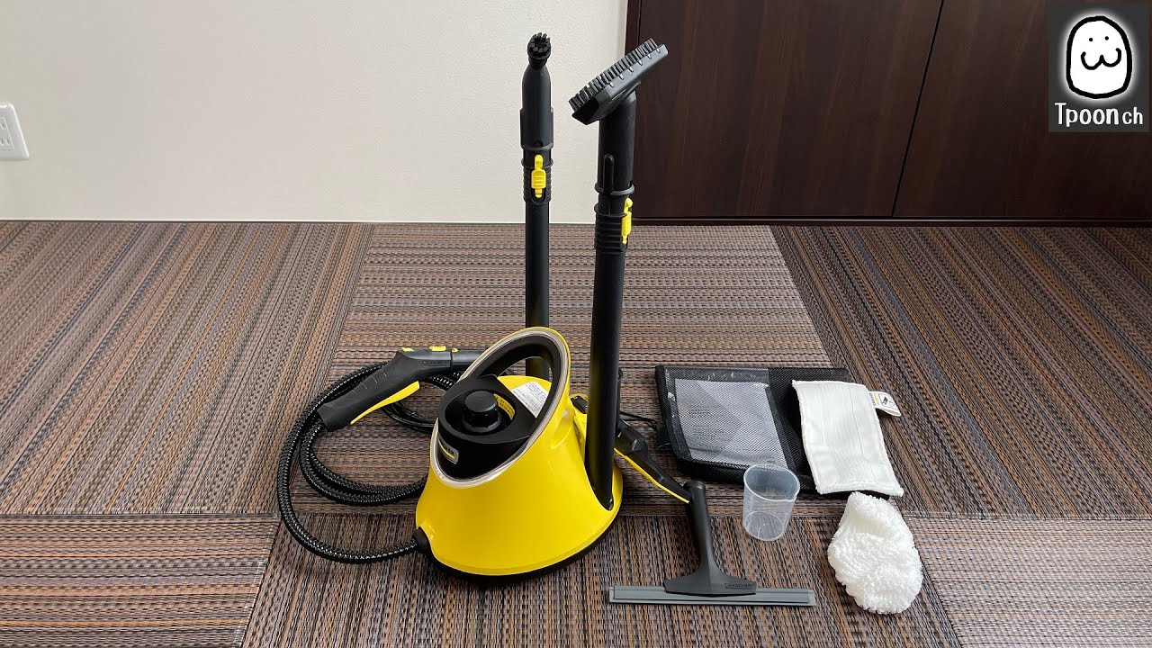 KARCHER】Steam cleaner SC JTK20 Review and how to use (Japan